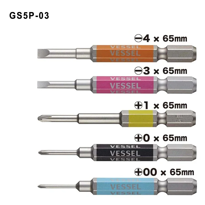 VESSEL GS5P Series Screwdriver Bit Set 5Pcs Strong Magnetic Bits for Phillips Slotted Screws 62HRC Construction Screwdriver Bits