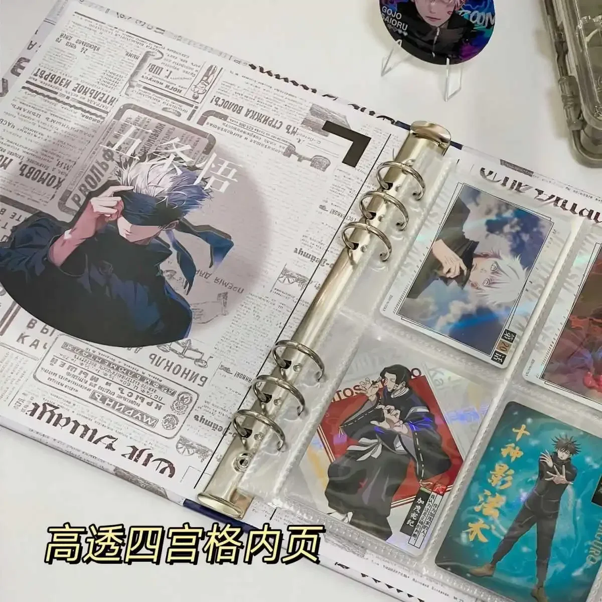 Anime Jujutsu Kaisen Cosplay Loose-leaf Card Storage Book Cartoon Four-box Grid Real-time Imaging fiche Photo Album Xmas Gift