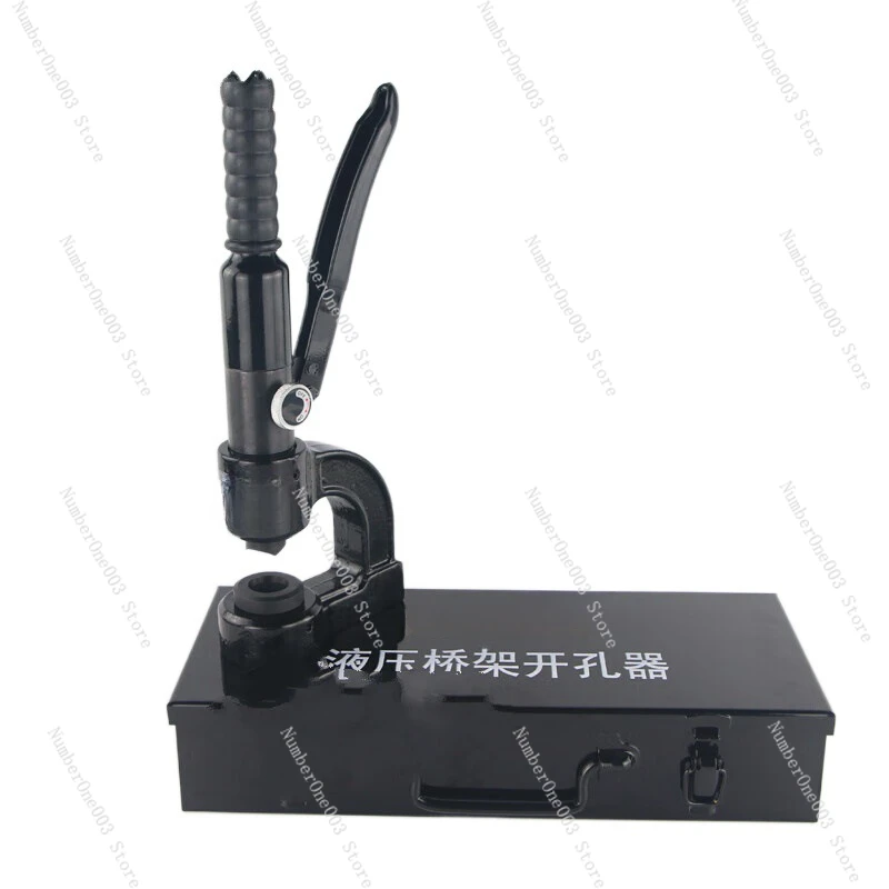 Portable Hydraulic Hole Opener SYD-25 Hydraulic Hole Opener Water Punch Machine