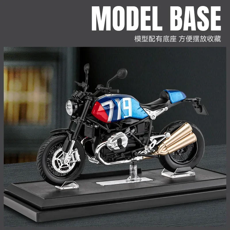 1:12 BMW Latte Retro Alloy Model Diecast Motorcycle Model Simulation Sound Light Kids Toys Gift M59