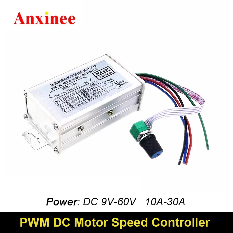 DC 12V 24V 36V 48V 60V 10A 20A 30APWM DC Brush Motor Speed Controller Regulator with Switch