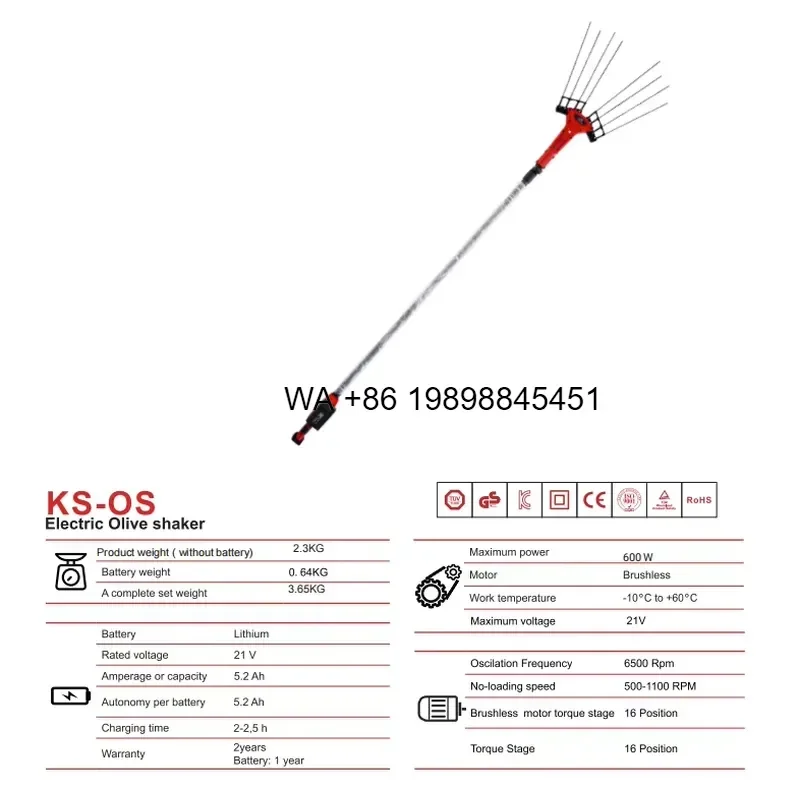 Wmwmnu for OEM CE Certified High Efficiency Aerial Harvesting Olive Shaker 21V Olive Picking Tool with Lithium Electronic