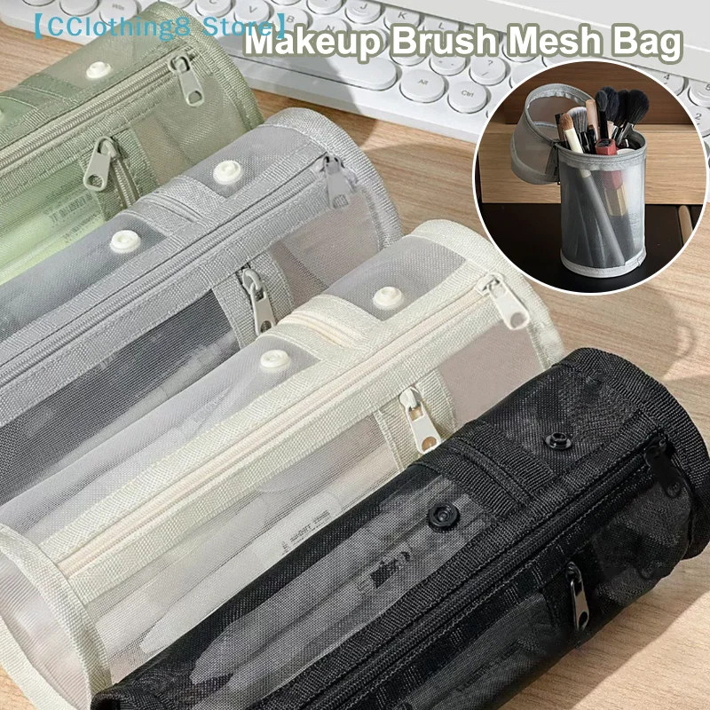 Mesh Round Cosmetic Storage Transparent Bag Large Capacity Makeup Brush Organizer Pouch Travel Cosmetics Case【AliS8】