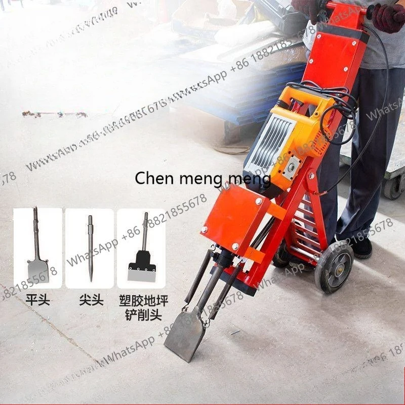 Hand-pushed electric hammer electric pickaxe truck industrial-grade high-power concrete heavy-duty tile removal