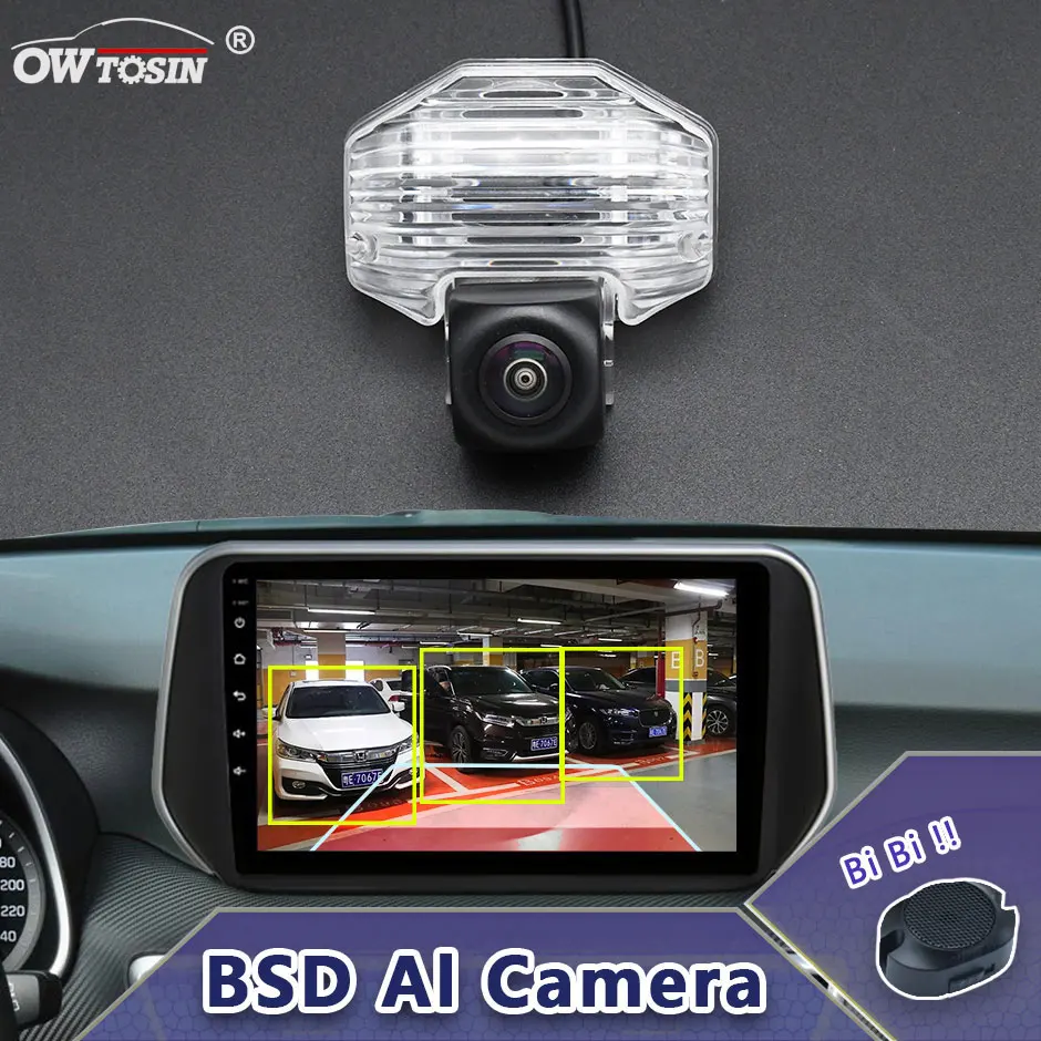 

170° AHD AI Car Vehicle view Camera For Toyota Corolla Fielder wagon 2007~2018 BSD Blind Spot Radar Alarm Monitor