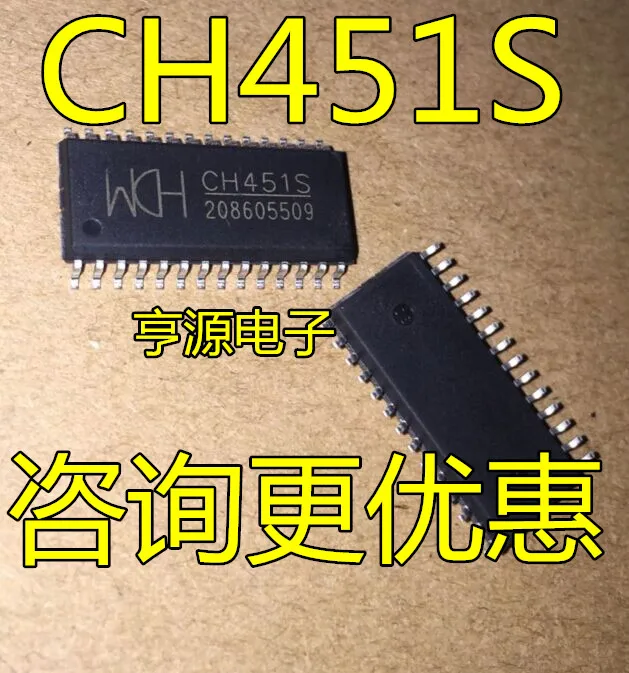 

10pcs 100% orginal new CH451S CH451 SOP28 digital tube driver and keyboard control new product