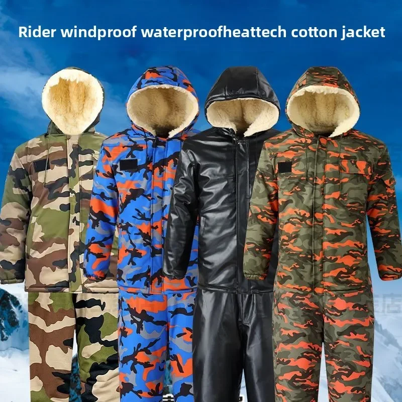 

2025 Cycling Clothes Winter Extra Thick Cold-proof Clothes Windproof Frost-proof and Wear-resistant