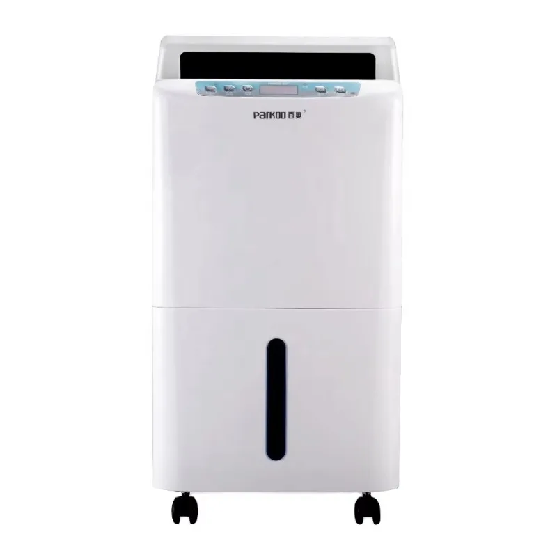 Airo Home Desiccant Wheel Dehumidifier Clean Air Dehumidification Baby Room Dehumidifier