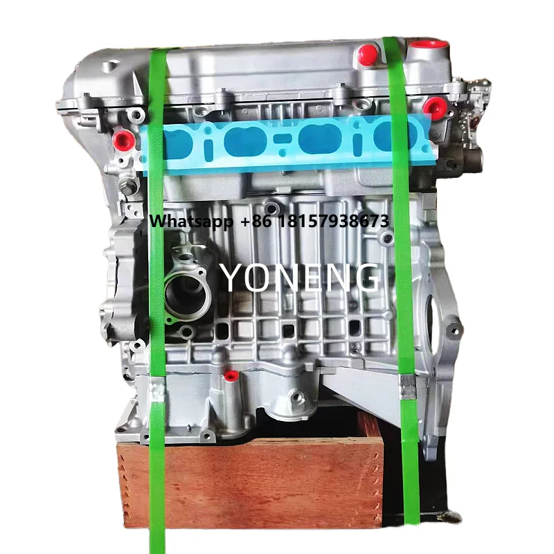 

Best Quality 1.8L Motor 1ZZ Engine for Corolla