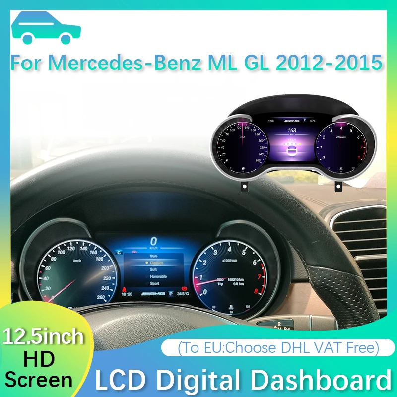 LCD Digital Cluster Dashboard Display  Panel For Benz GL ML X166 W166 2012-2015 Head Unit Virtual Cockpit Speed Meter Accesorry