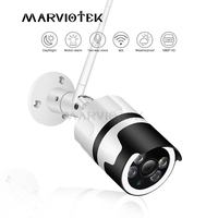 1080P Outdoor Wifi Camera for Home Security IP66 Outdoor Wi Fi Surveillance House Camera Bullet Street Surveillance Cameras