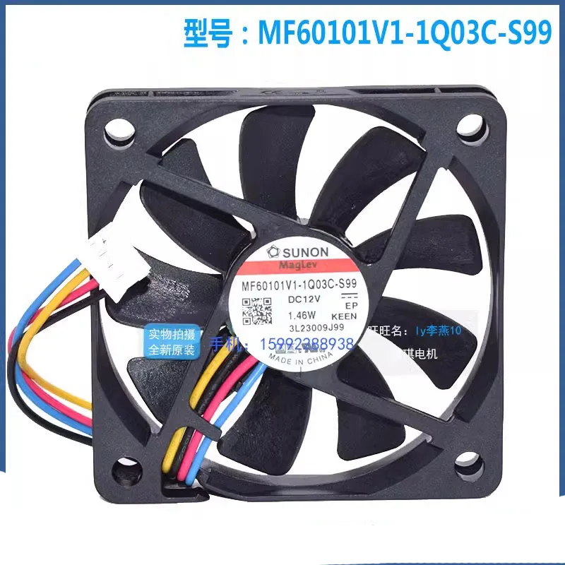 

New original for SUNON MF60101V1-1Q03C-S99 6cm 6010 12V 1.46W 60*10mm 4-wire PWM speed regulation cooling fan