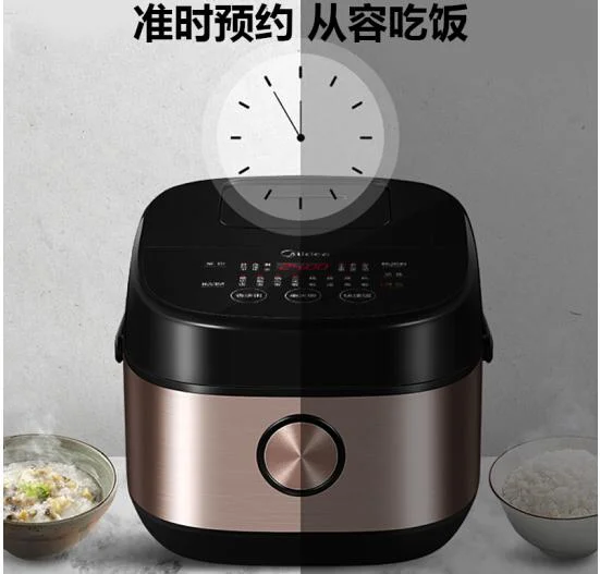 ميديا المنزلية جهاز طهي الأرز IH التدفئة الكهرومغناطيسية 5L تعيين الذكية المنزل اللمس التحكم آلة الحساء الموقت MB-FB50Star301