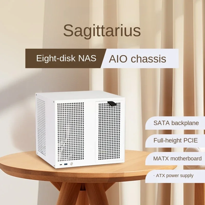 Imagem -05 - Sagitário-chassi Nas com Encosto Fonte de Alimentação Atx Matx Pcie em Altura Total Armazenamento Qunhui Aio Baias