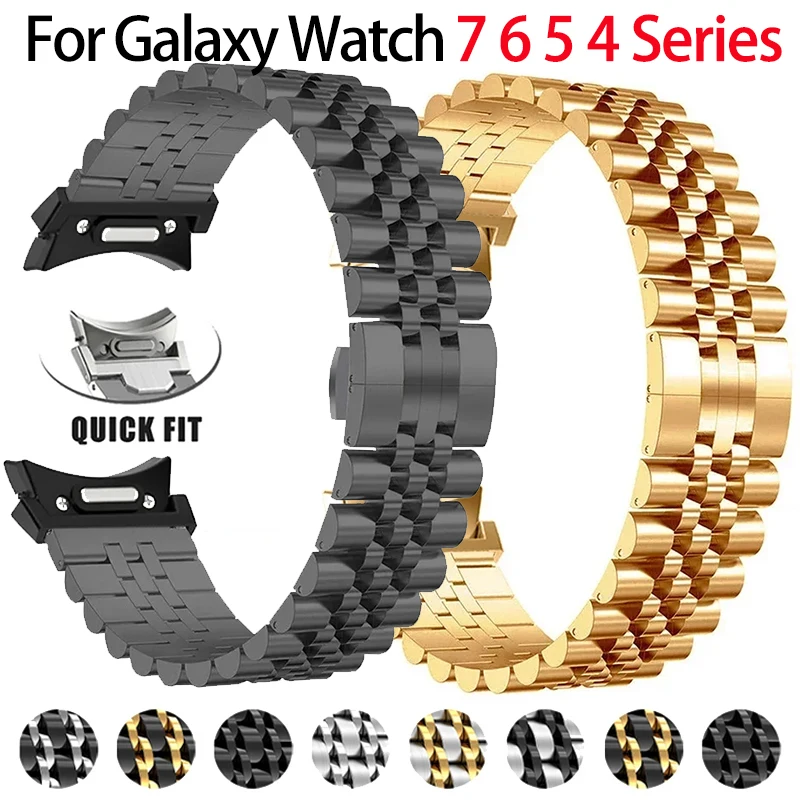 Pulseira de aço sem lacunas para Samsung Galaxy Watch 6 Classic 43 47mm Metal Quick Fit Band para galaxy watch 7/6/5/4 40mm 44mm 5Pro 45mm