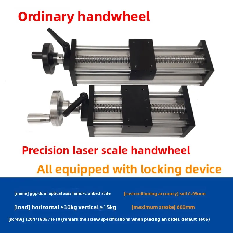 Mesa deslizante de trilho guia de movimento linear com parafuso esférico com função de elevação cruzada
