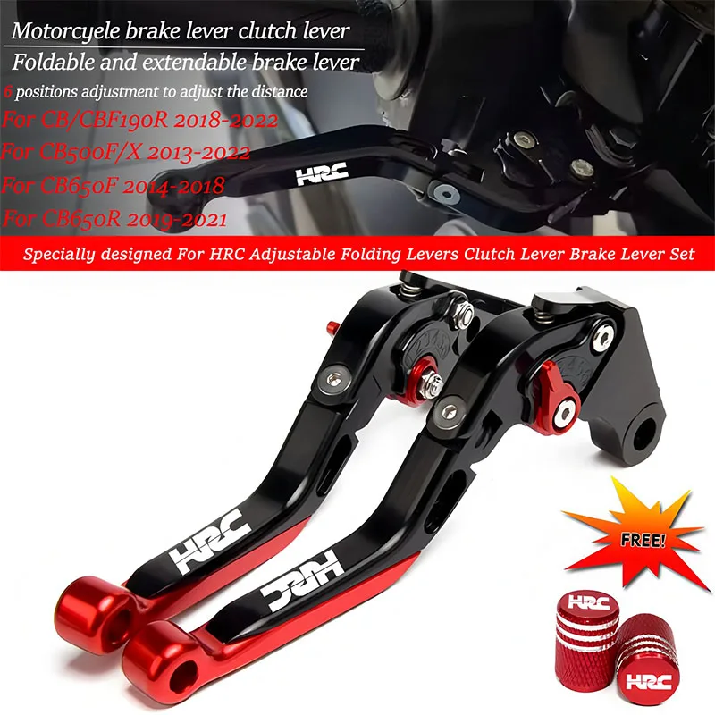 Hrc Brake Clutch Le…