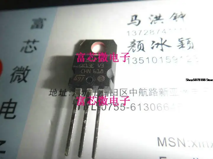 10pieces P11NM60N STP11NM60N TO220