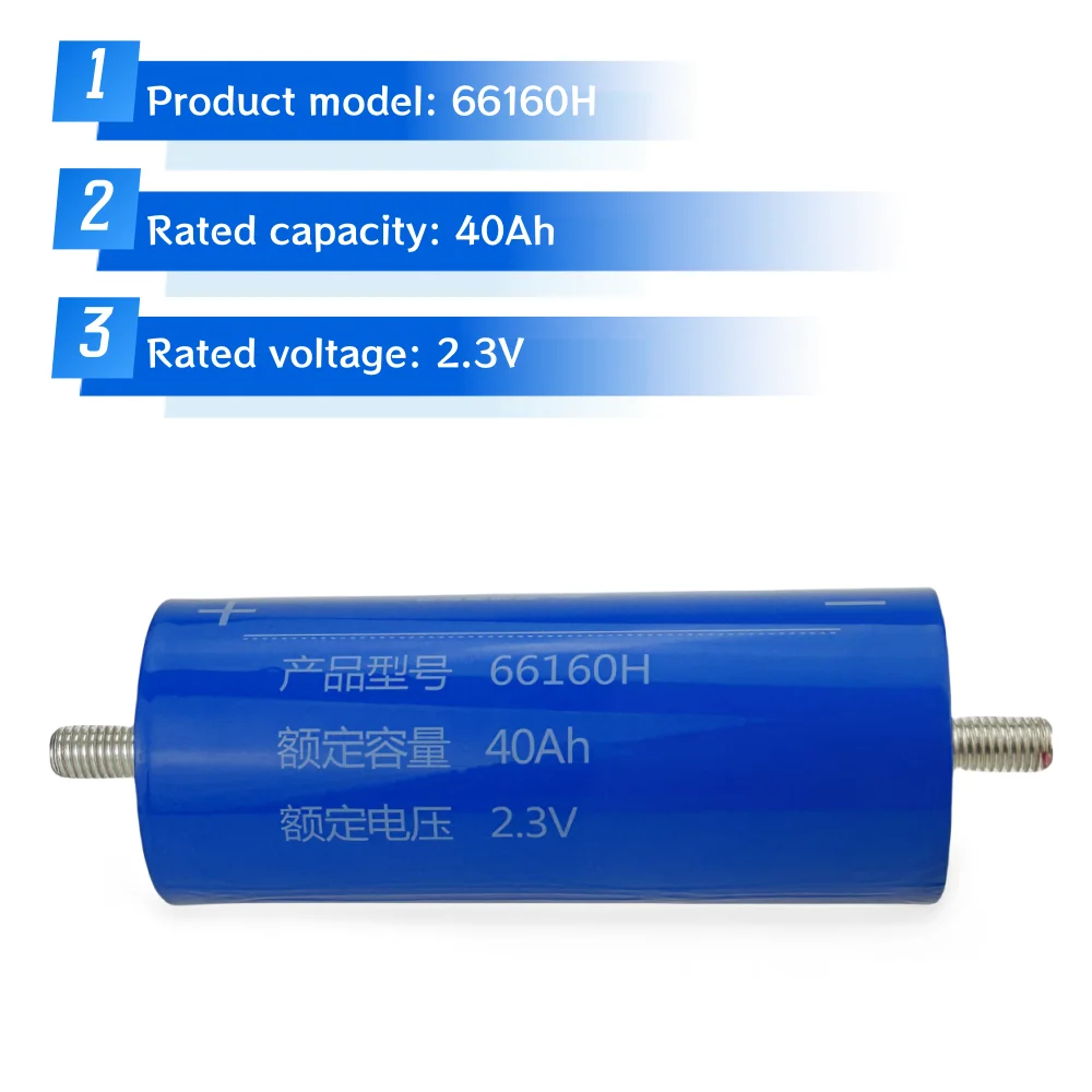 Yinlong-チタン酸リチウム電池,低温耐性電池,DIY, 100% 新品,lto66160,10c放電,12v,24v,2.3v,40ah