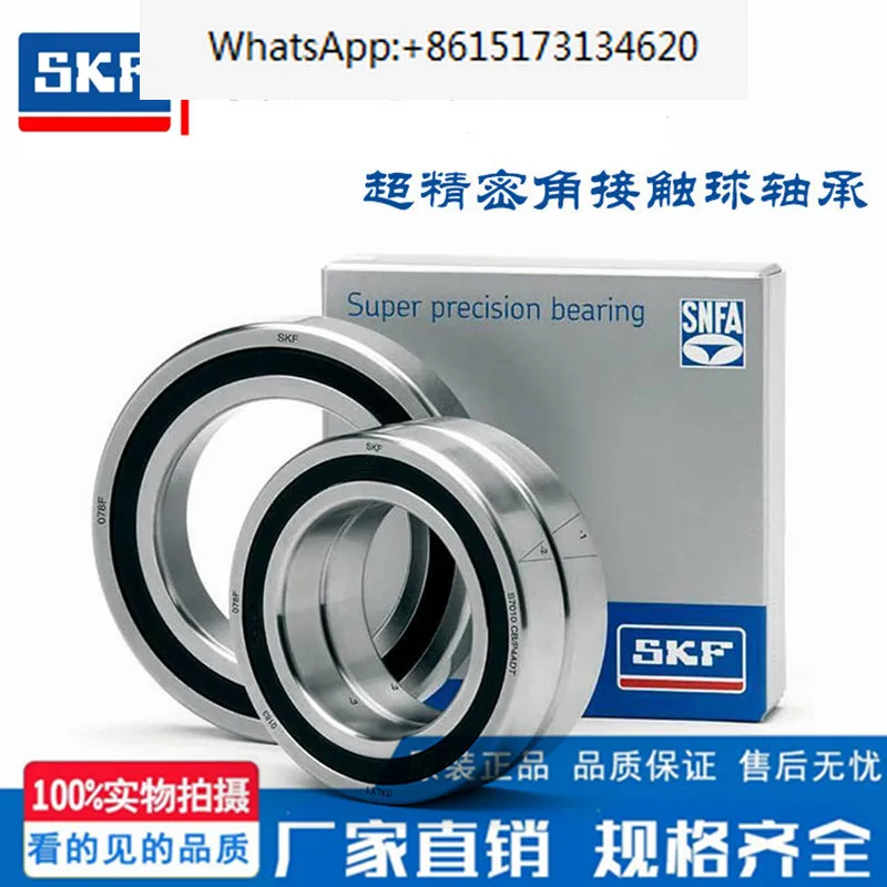 SKF imported angular contact ball bearing QJ 306 307 308 309 310 311 MA