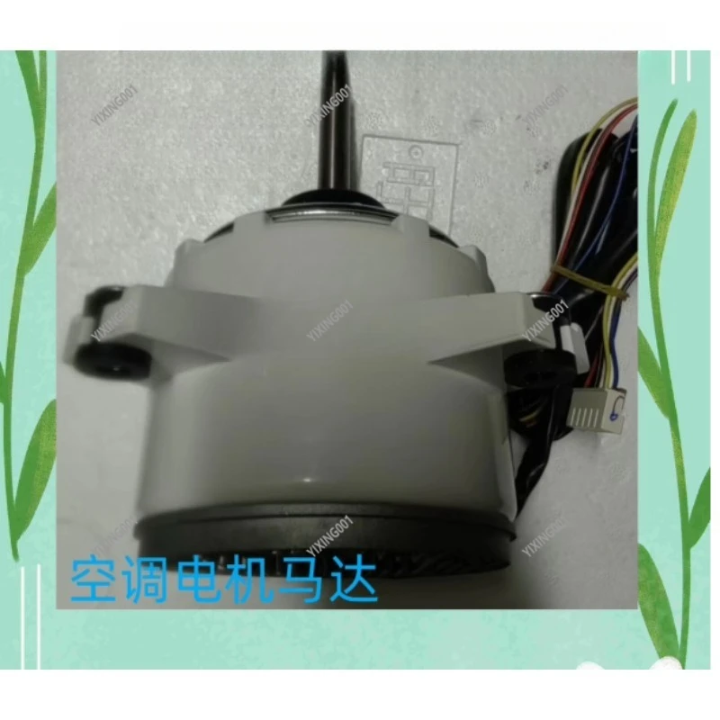 -150A DC310V Motor - 150WB Brushless Permanent Magnet for Central AC Inverter Refrigeration