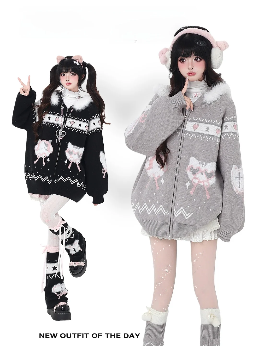 Crazygirl Original Plush  Ear Knitted Cardigan Women's Casual Style Long Sleeve Zipper Closure Loose Fit Winter Sweater