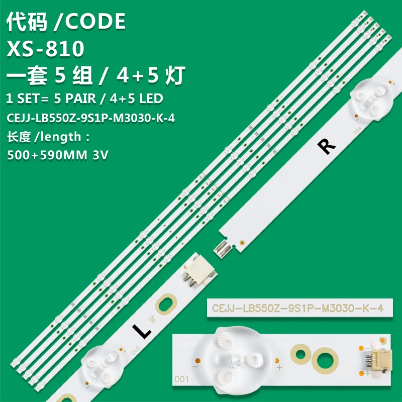 

LED Backlight strip 55pug6513/78 55HUF6933 55PUF6033 55PUF7065/T3 55PUF7294/T3 55U7085 55puT6513/T3 CEJJ-LB550Z-9S1P-M3030-K-4