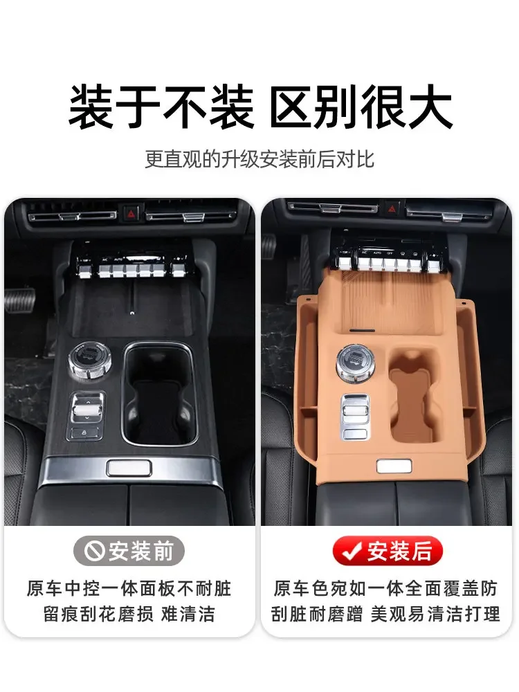 Car Central Control Storage Box Silica Gel Water Cup Mobile Phone Holder for Chery ICAR V27 2026 Car Accessories view 4