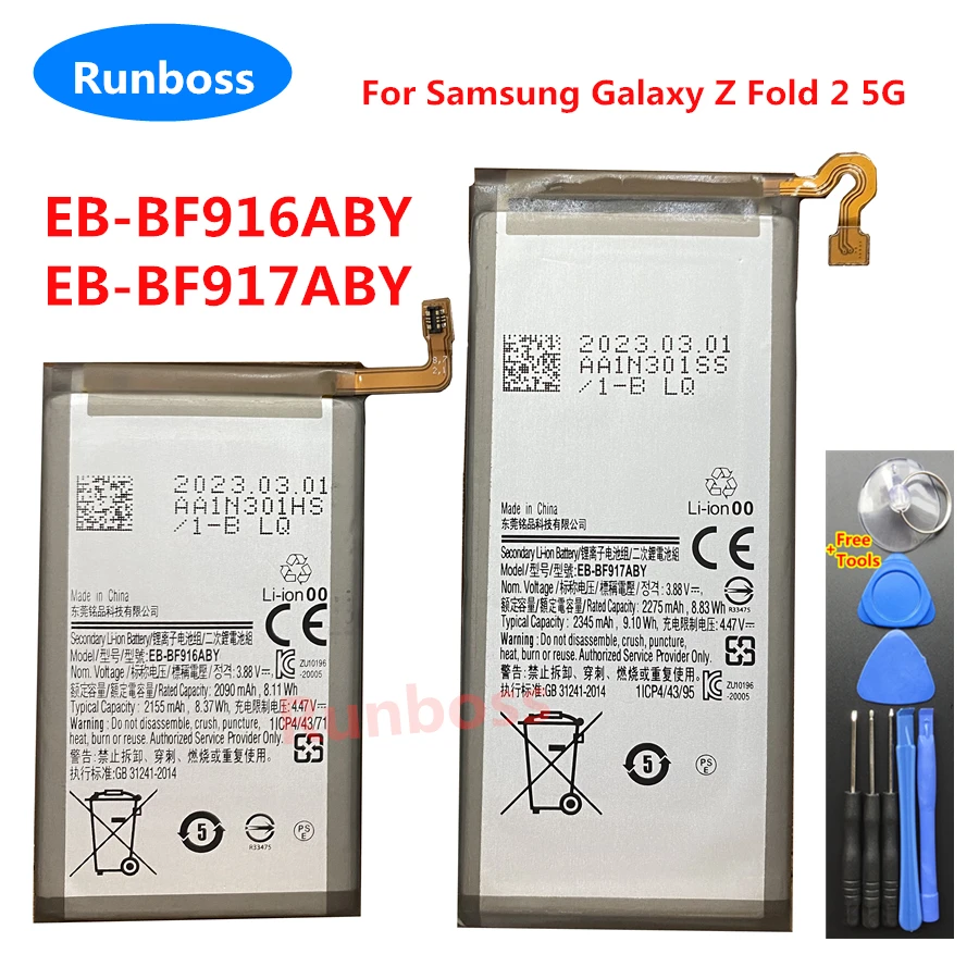 New EB-BF916ABY EB-BF917ABY Replacement Battery For Samsung Galaxy Z Fold 2 5G Fold2 5G High Quality Mobile Phone Batteries