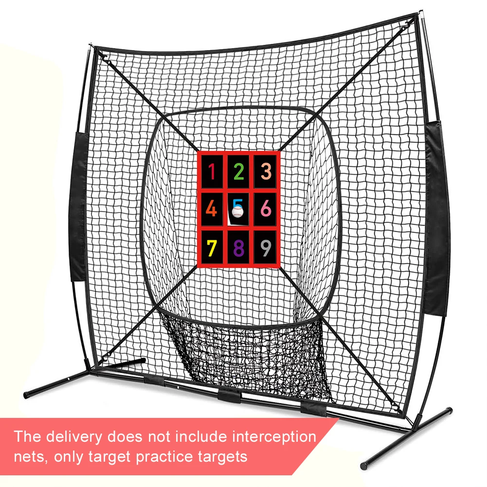 شبكة ممارسة البيسبول مع منطقة الضرب القابلة للتعديل، شبكة الضرب، شبكة الهدف البيسبول لربط ضرب الضرب #5