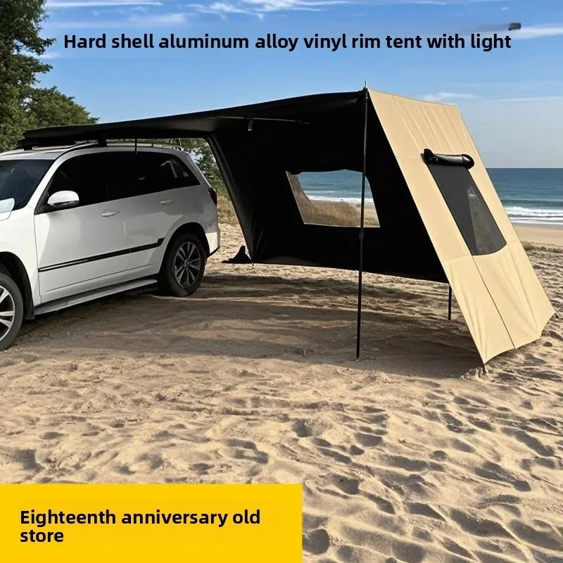 Car Outdoor Aluminum Alloy Shell Side Tent Rainproof Tent Awning Camping