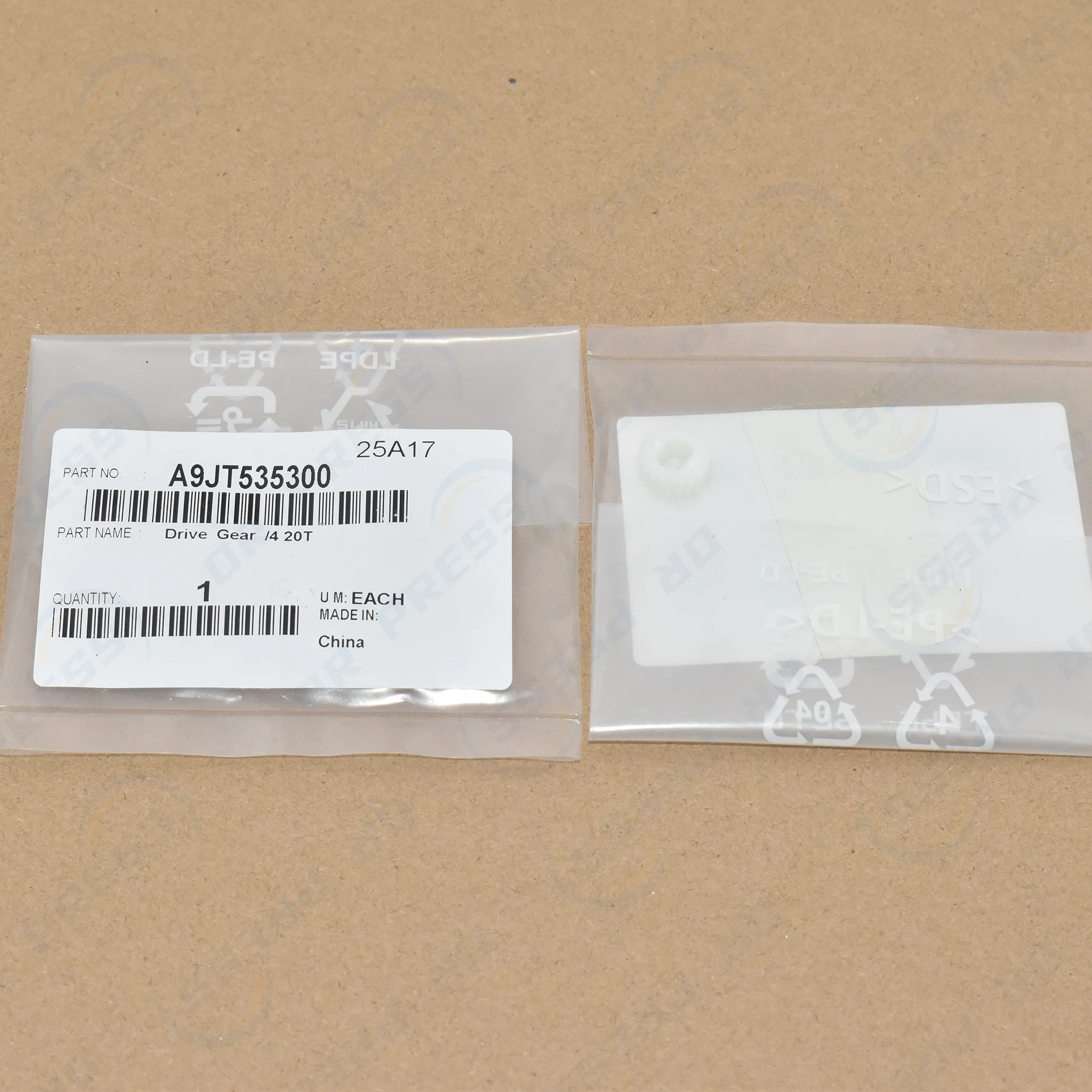 A9JT535300 Drive Ge…