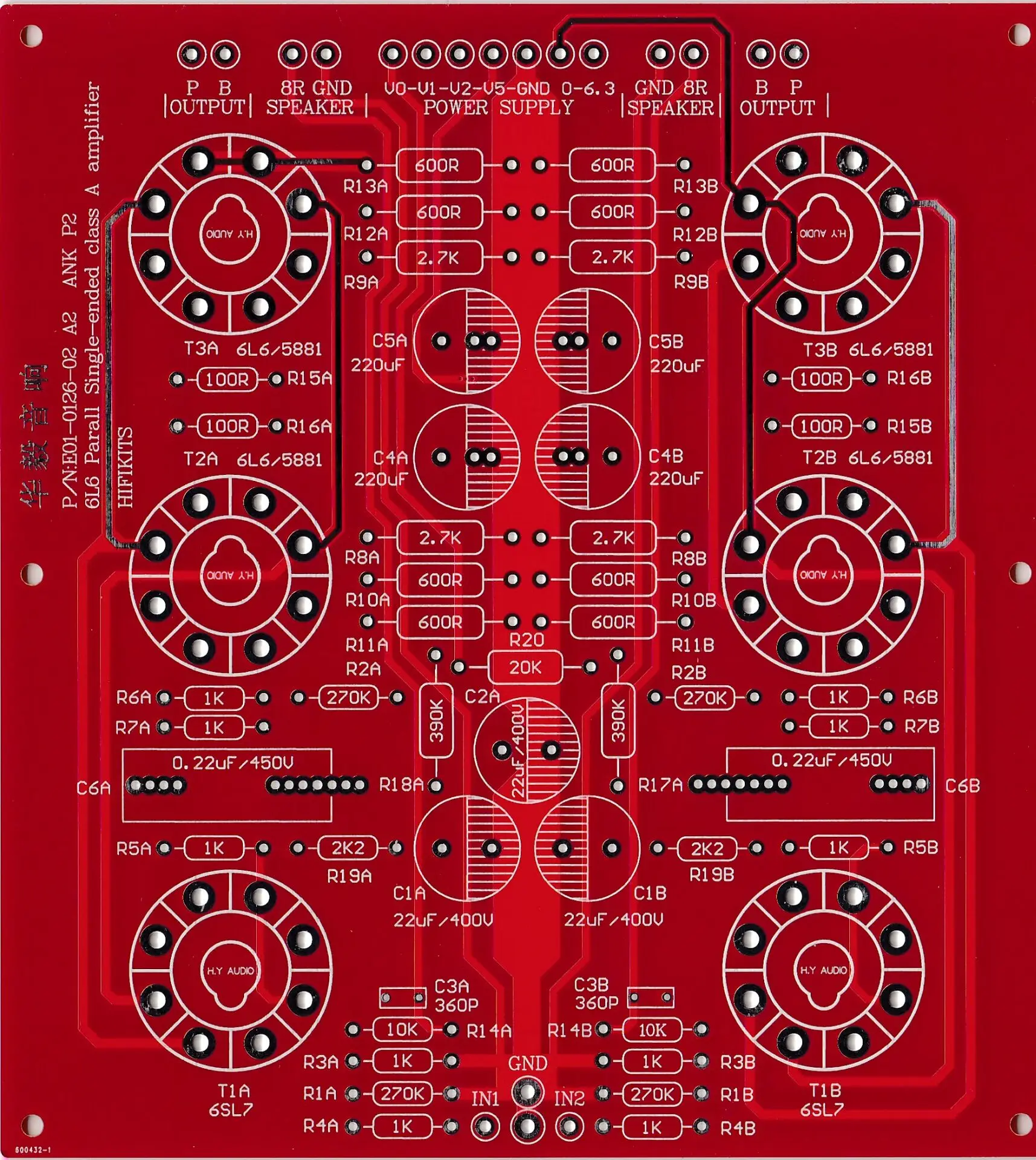 2 PCS AUDIO NOTE P2SE 6L6 parallel single ended rear circuit board