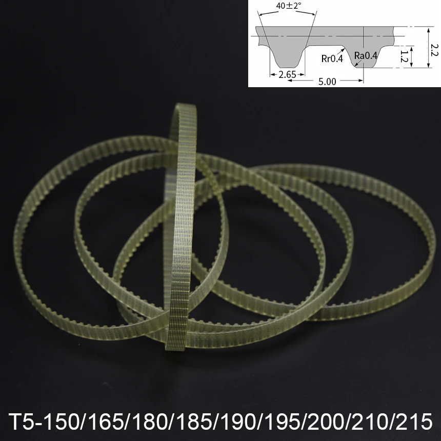 T5-150/165/180/185/190/195/200/210/215 5mm Pitch T5 Polyurethane PU Steel Wire Trapezoidal Cogged Synchronous Timing Belt