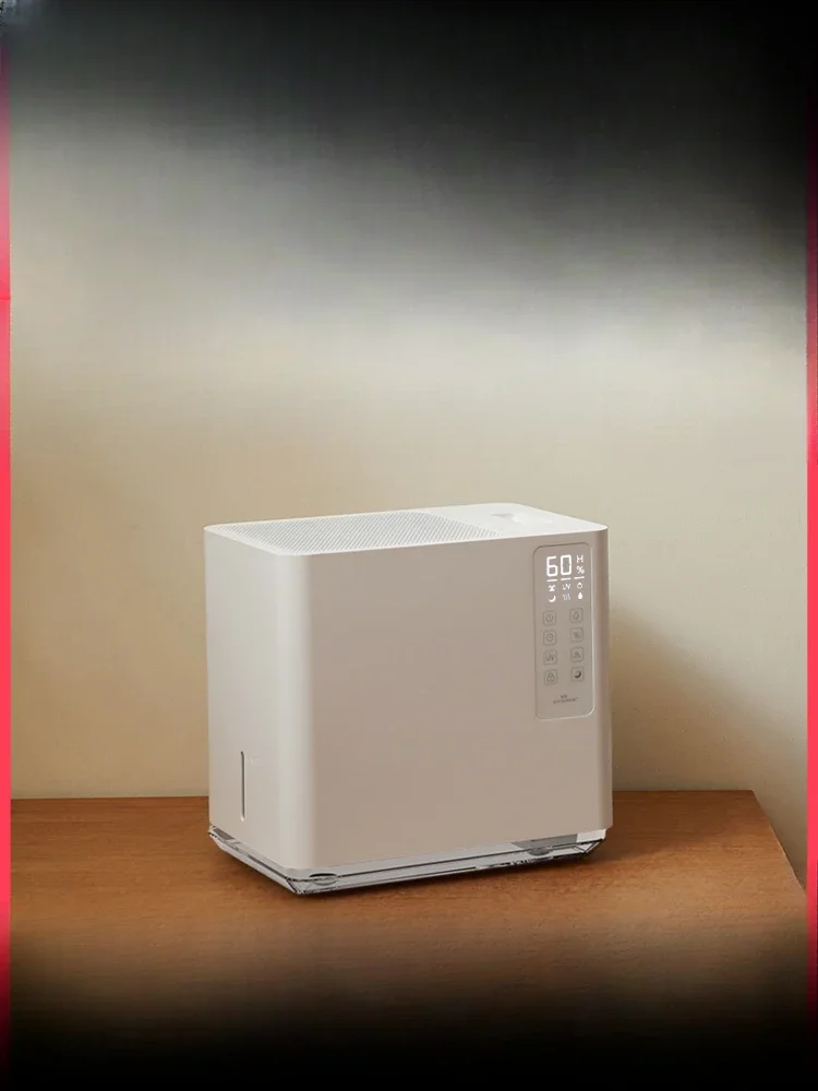 

Fog free humidifier for home use, silent bedroom, pregnant women, infants, hot and cold, evaporative air purification integrated