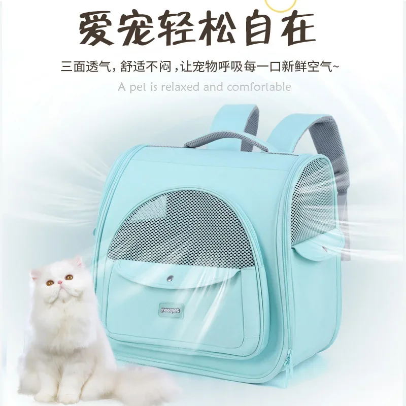 

New fashionable space double shoulder cat bag wholesale large capacity dog out bag sunroof breathable mommy pet bag