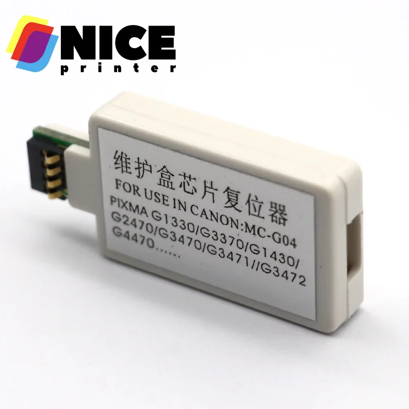 Imagem -01 - Manutenção Tanque Chip Resetter Canon G1130 G2170 G3170 G1230 G2270 G3270 G1330 G3370 G1430 G2470 G3470 Mc-g04 Mcg04 1pc manutencao tanque chip resetter canon g1130 g2170 g3170 g1230 g2270 g3270 g1330 g3370 g1430 g2470 g3470 mc g04 mcg04 1pc 01