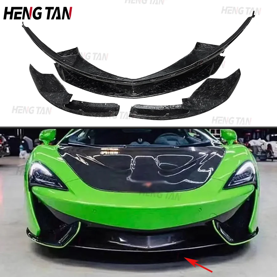 

For McLaren 540C 570S 570GT Car Carbon Fibre High Quality Front Bumper Splitter Lip parts Body kit