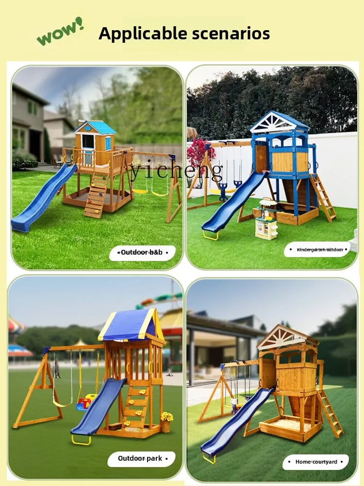 ZZ子供用ブランコ滑り台屋外木製クライミングフレーム屋外遊具中庭施設と設備ツーインワン