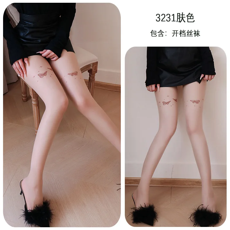 

Длинная ночь, сексуальное женское белье, соблазнительные чулки без вырезов, эротические чулки, страстная кровать, Qqny Female 3231