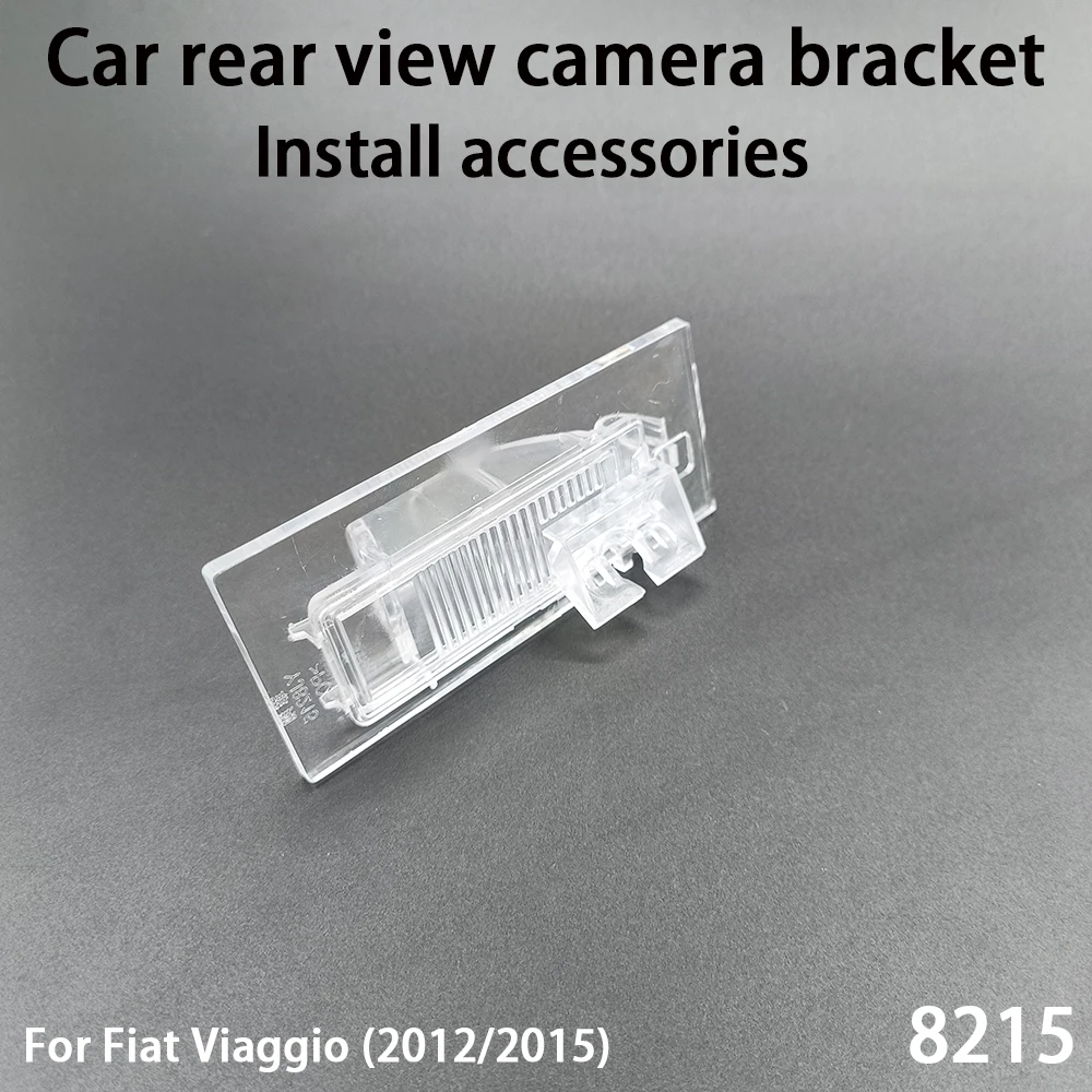

Car rear view camera bracket For Fiat Viaggio (2012/2015) Install accessories 8215