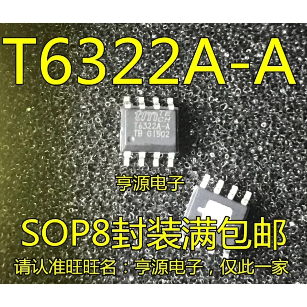 20PCS T6322A T6322A…