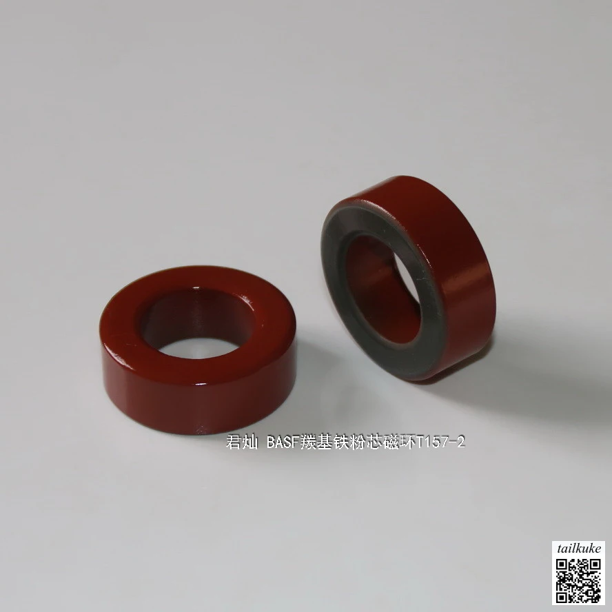 Magnetic Core T157-2 High-frequency RF Iron Powder Core for Car Audio Amplifier