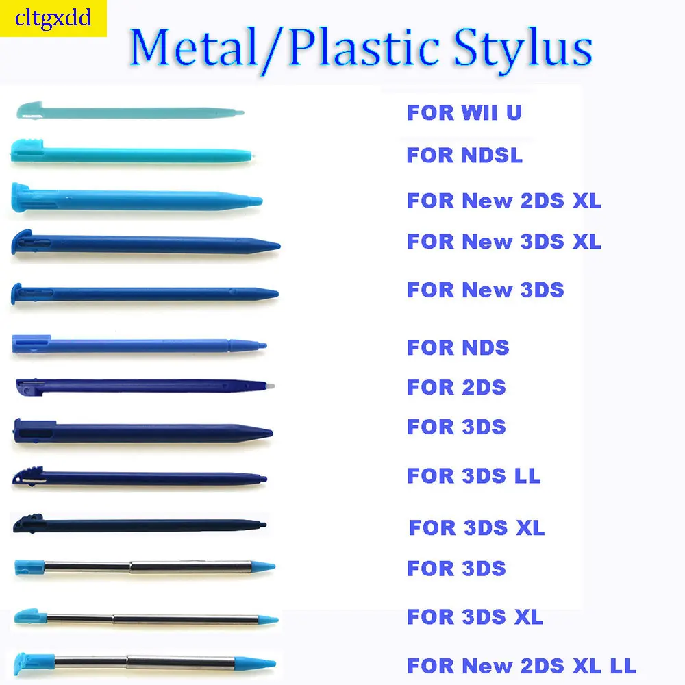 2PCS Blue Metal Retractable Stylus Plastic Stylus Touch Screen Pen for 2DS 3DS New 2DS LL XL New 3DS XL for NDSL NDSi NDS Wiiu