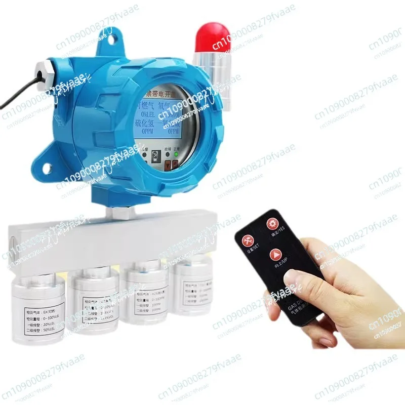 

Aikesi Combustible Gas Detector Alarm Oxygen Hydrogen Ammonia Chlorine Xylene Concentration Leak GT-GND20