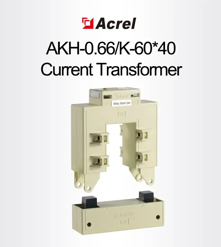 AKH-0.66/K Ct Split Core Current Transformer 1000a 660v Electricity Current Transformer Transformadores De Nucleo Partido