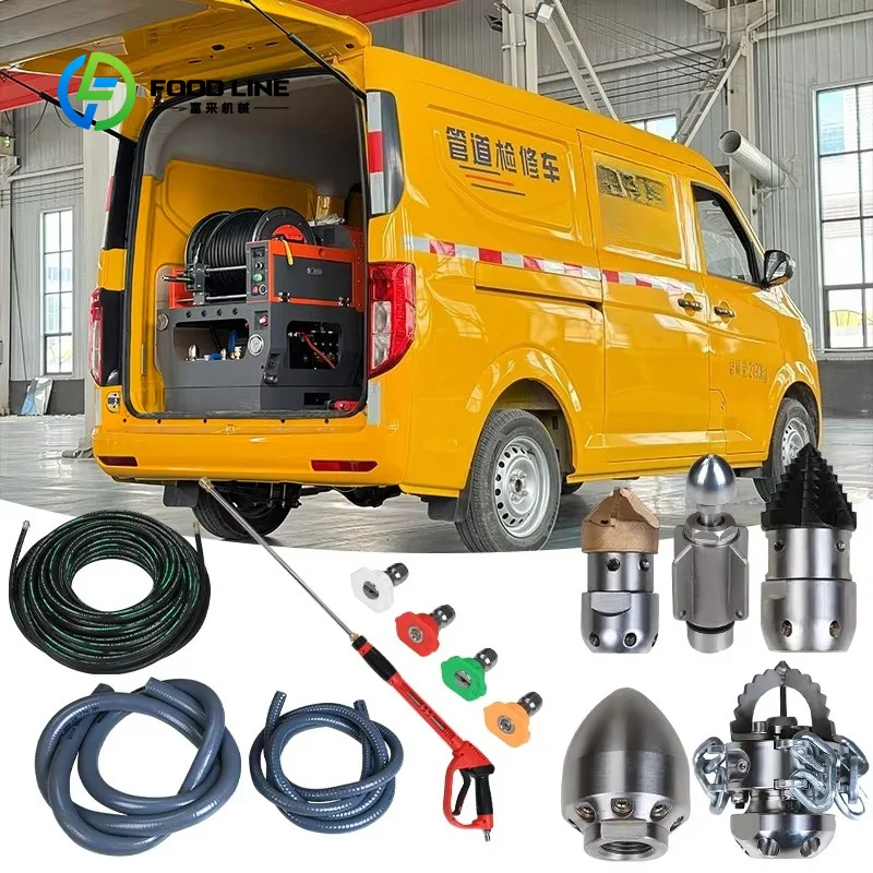 Customized drain jetting machine sewer flusher van install configuration complete hose for municipal pipeline service teams
