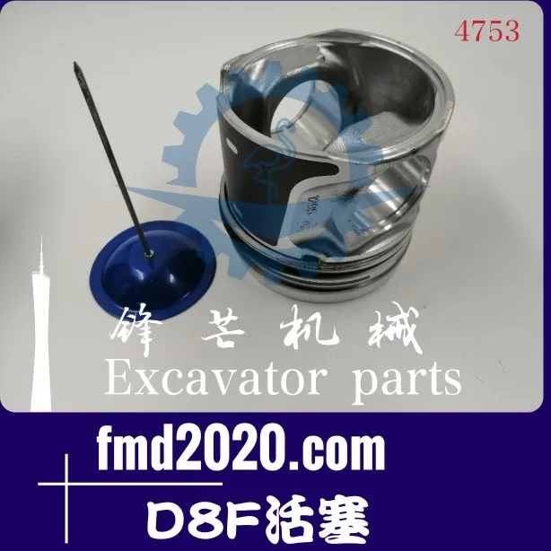 Excavator Accessori…