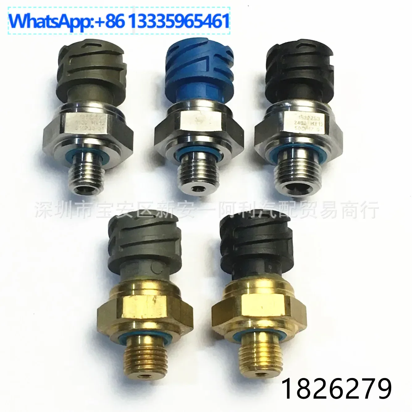 

For Auto Parts Engine Turbocharge Sensor 1826279 51CP20-02 51CP2002