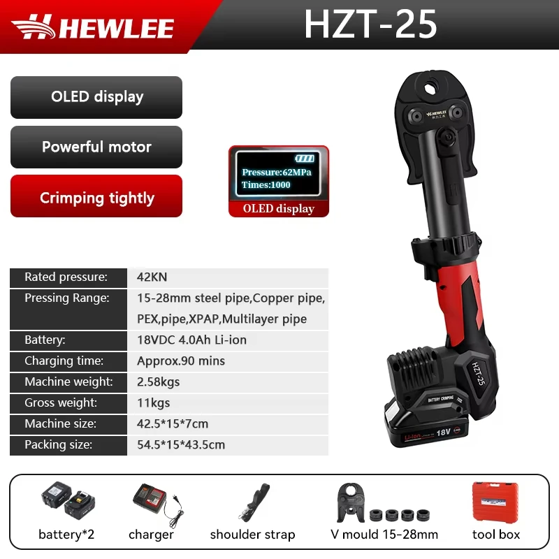 HZT-25Vshaped mold Electric Hydraulic Battery Pipe Crimping Tool for Professional Pipe Crimping of Copper Electric Heating Pipes